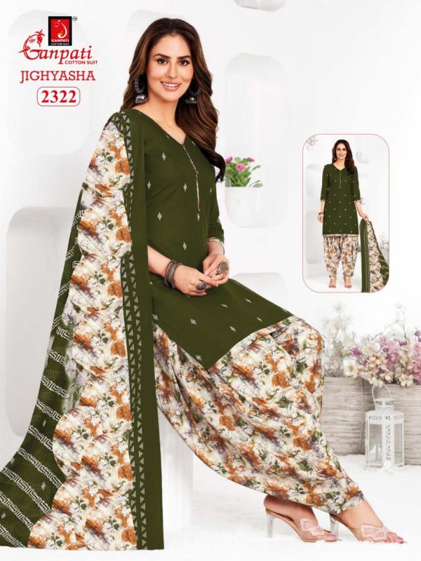 Ganpati Jighyasha Vol-23 – Dress Material